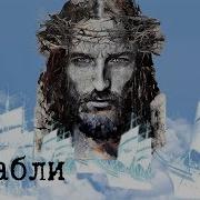 Редхилл Кемерово