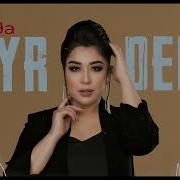 Ziyoda Xayr Dema Remix