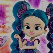 Бфф Лучшие Друзья Навсегда