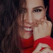 Шими Тоса Татор Фартуне