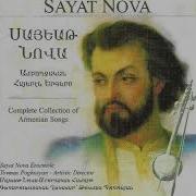 Sayat Nova Blbuli Hid