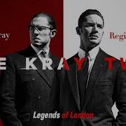 Чтобы Он Не Натворил Он Твой Брат