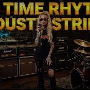 Dusty Stringso