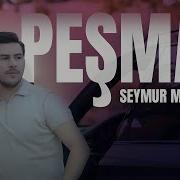 Seymur Memmedov Pesman