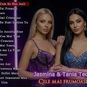 Tania Teo 2026