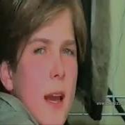 Сборник Чернила 5 Класса