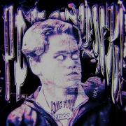 Pdmg Funk Ultra Slowed