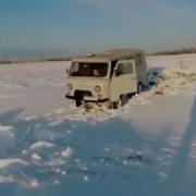 Ну Всё Блять Приехали