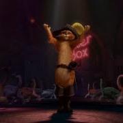 Puss In Boots End Credits
