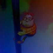 Carl Effects