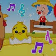 Кудахчет Курочка Пеструшка