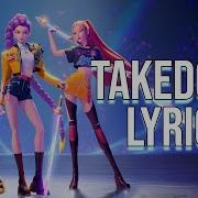 Разгром На Английском