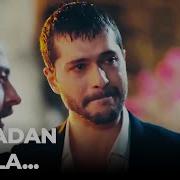 Son Yaz Duygusal