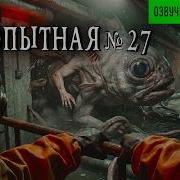 Максим Долгов Аудиокниги