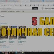 Владимир Корн Артуа