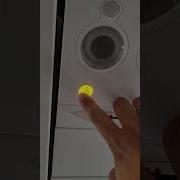 Звук Стюардес