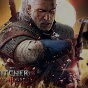 Выродок 3 Аудиокнига