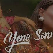Reksane Aysun Yene Sen