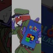 Block Blast Ads Nice Bro Game