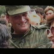 Песня Сербские Добровольцы