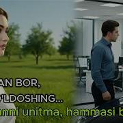 Яратган Бор