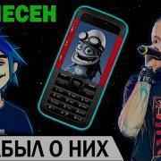 Сборники 500 Песен