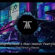 Headlights The Amory