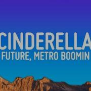 Cinderella Future