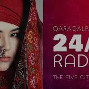 Qaraqalpaqsha Qosiqlar 2025