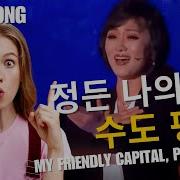 북한새로나온음악