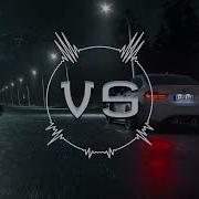 Вирус Малая Remix