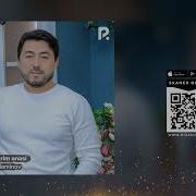Фарзандларим Онаси