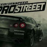 Need For Peed Ost