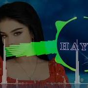 Кош Рохи Дури Байни Мо Буд