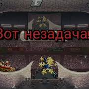 Мем Кудаааа