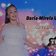 Daria Muduc Tigi Academy