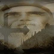 Музыка Из Фильма Из Фарасы Небеса