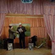 Мустай Карима Страна Айгуль