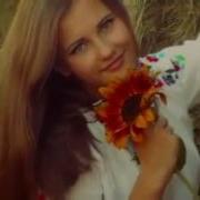 Черемха Бiла