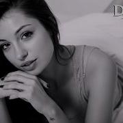 Lose My Love Dynave