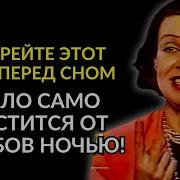 Майя Гогулан