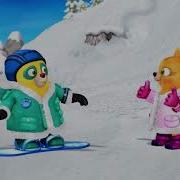 For Your Pies Only Coldfingers