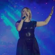 Луиза Абдуллаева Боль Души