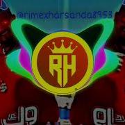 Дап Дап Дап Remix