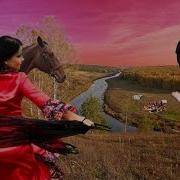Цыганские Плясовые Песни