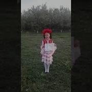 Балалар Әні 1 Майға