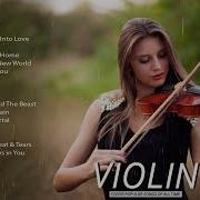 Violin Instrumental 2026
