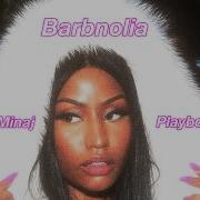 Bad As I Wanna Be
