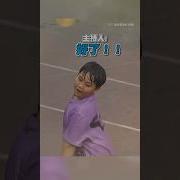 荣湾路小学