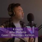 Alfar Mutalip Qiraylik